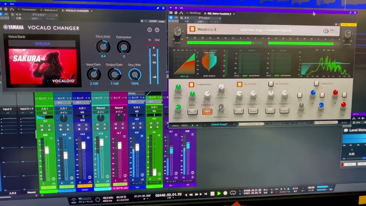 Vocaloidoに歌わせてみた