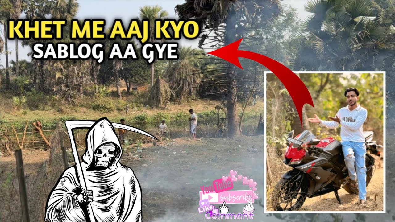 Khet me aj kyo sblog aagye😯 @jaideomahato2210 @souravjvlogs @ManojDey @fighterkingdom. 