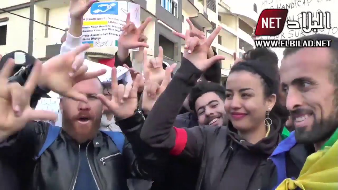 مسيرة مسيرة سلمية لـ 