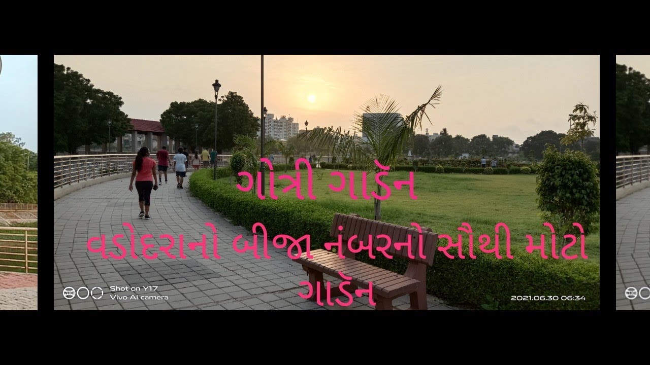 Gotri Garden Vadodara