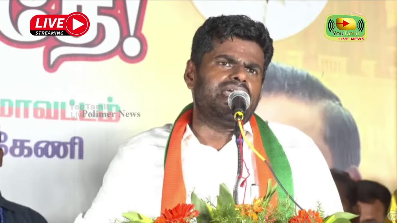 🔴 LIVE : அண்ணாமலை | சேப்பாக்கம்- திருவல்லிக்கேணி தொகுதி | 22-02-2026 | YouTamil.in