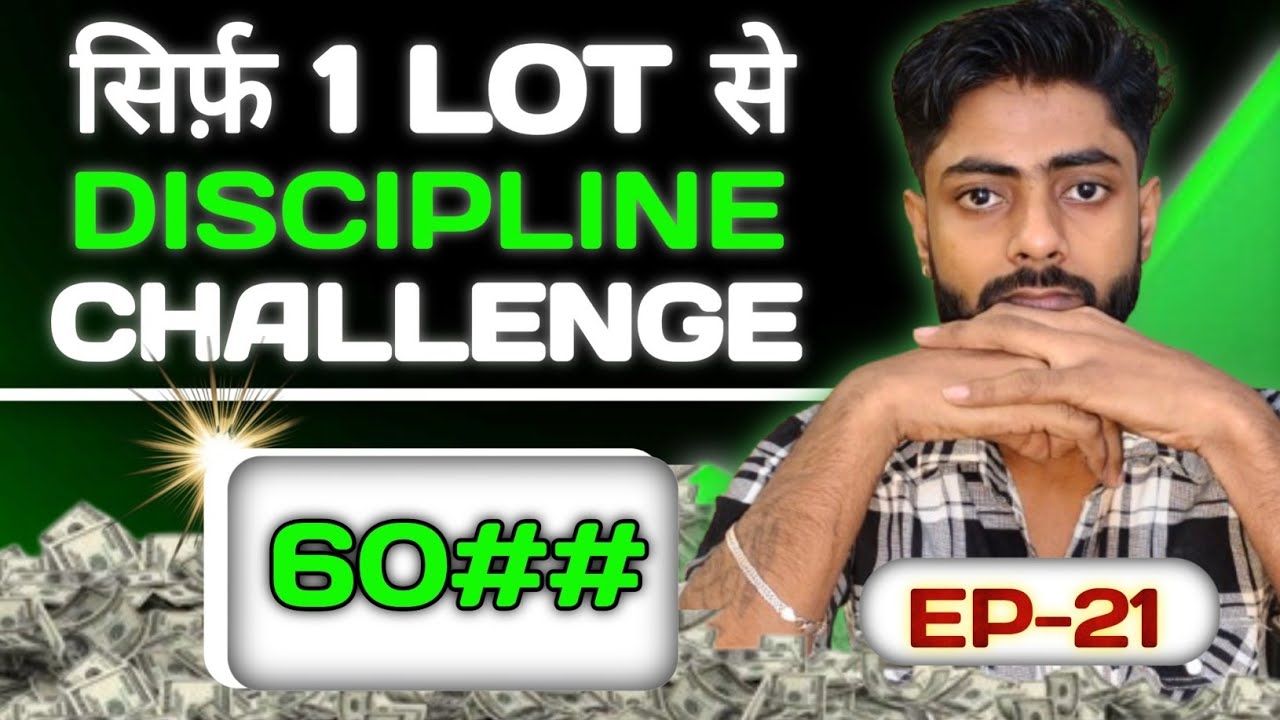 Live Scalping "Nifty 50"Discipline Challenge "💹
