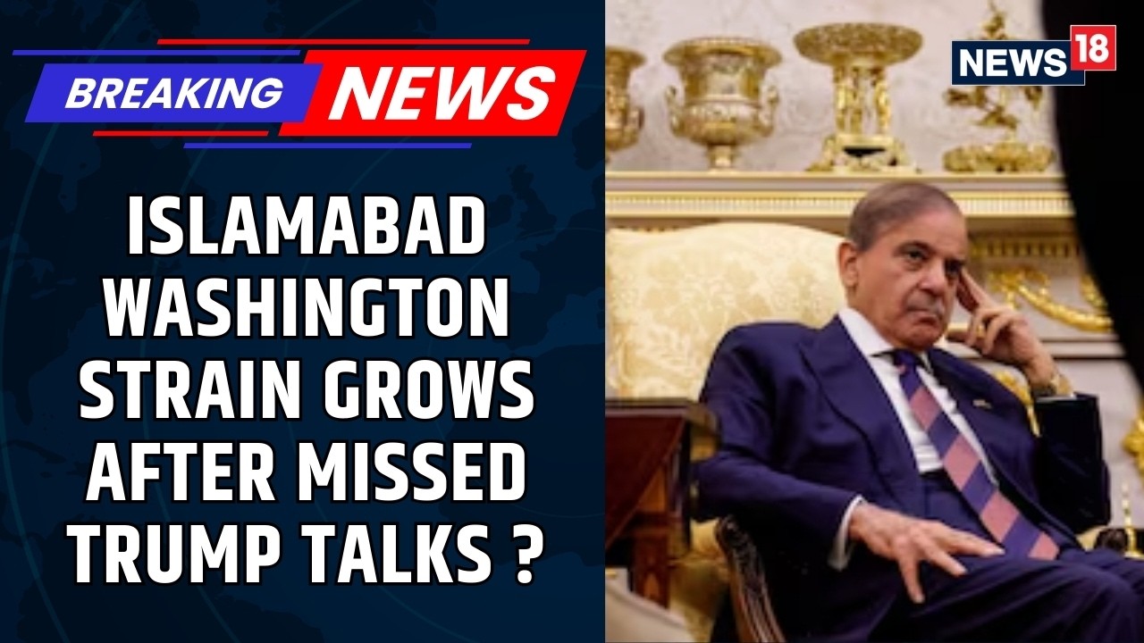 Tensions Rise as Pakistan PM Shehbaz Sharif Misses Bilateral Meeting With US President | News18