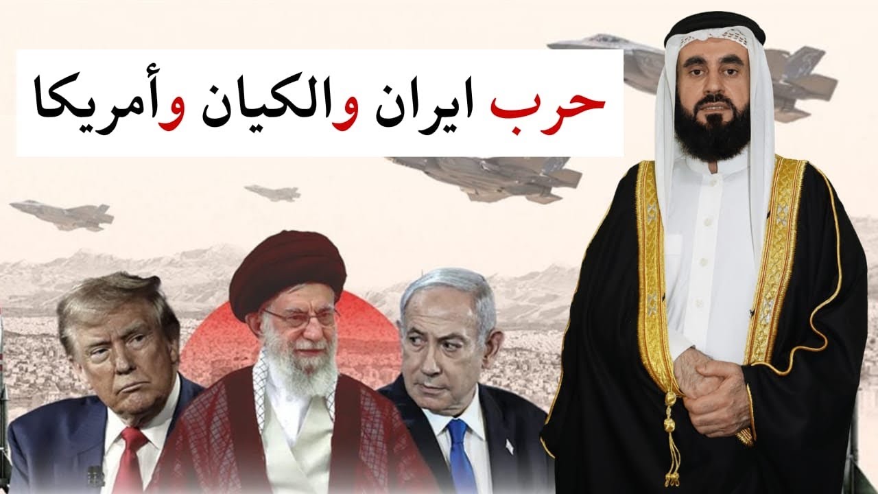 لماذا ايران تقصف دول الخليج؟