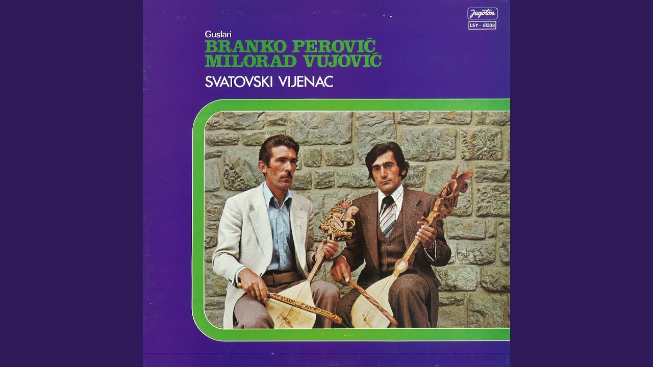 Svatovski Vijenac 1.dio