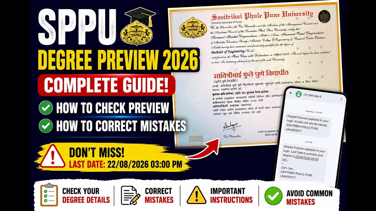 SPPU Degree Certificate Preview 2026 | How to Check & Correct Mistakes in Degree Form Online
