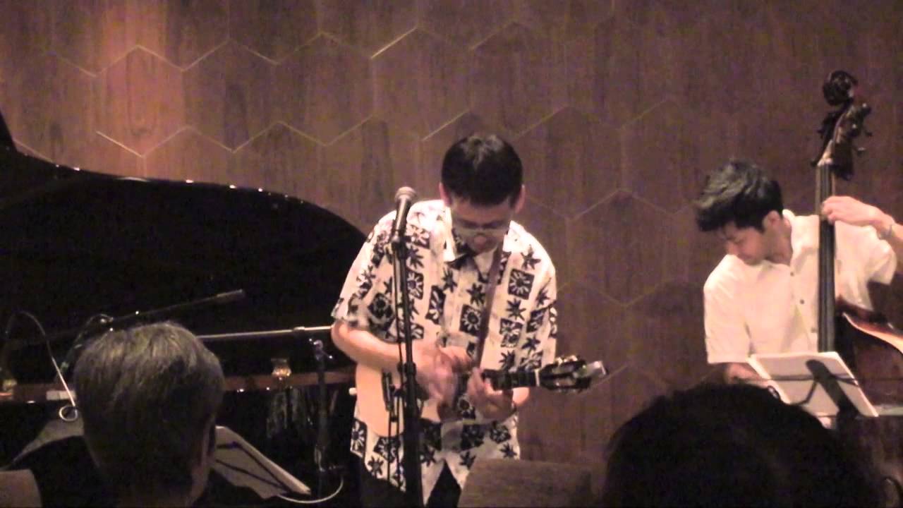 Takashi Nakamura  All Of Me (Jazz Ukulele ) 中村たかし