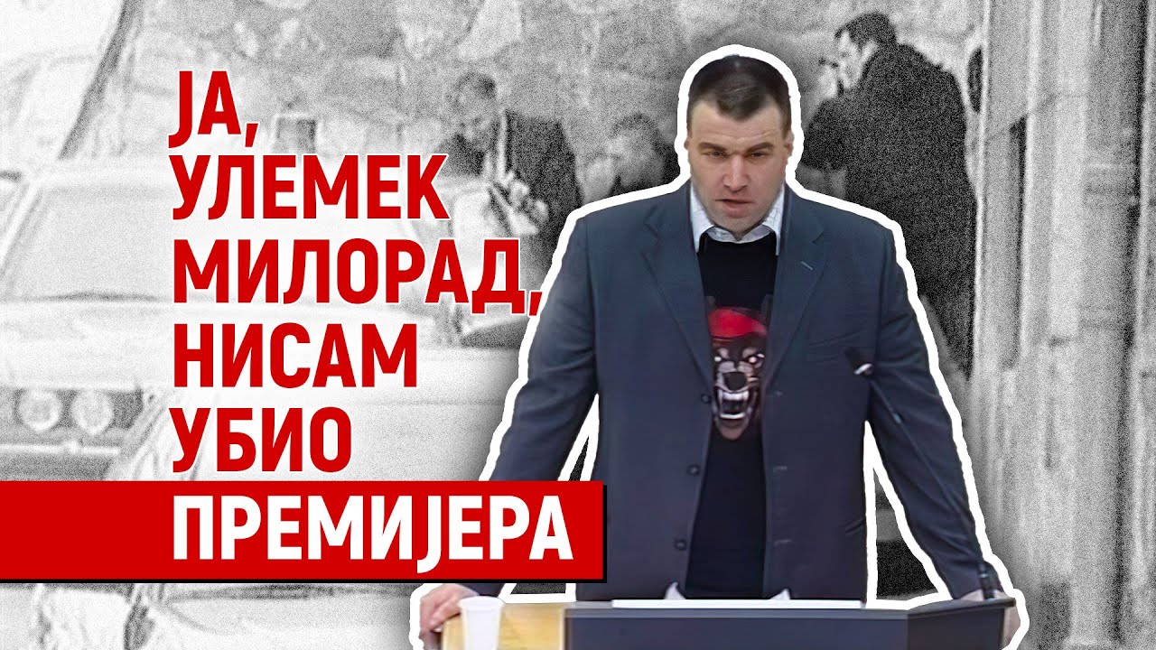 Милорад Улемек Легија - Завршна реч / Milorad Ulemek Legija - Zavr&scaron;na reč