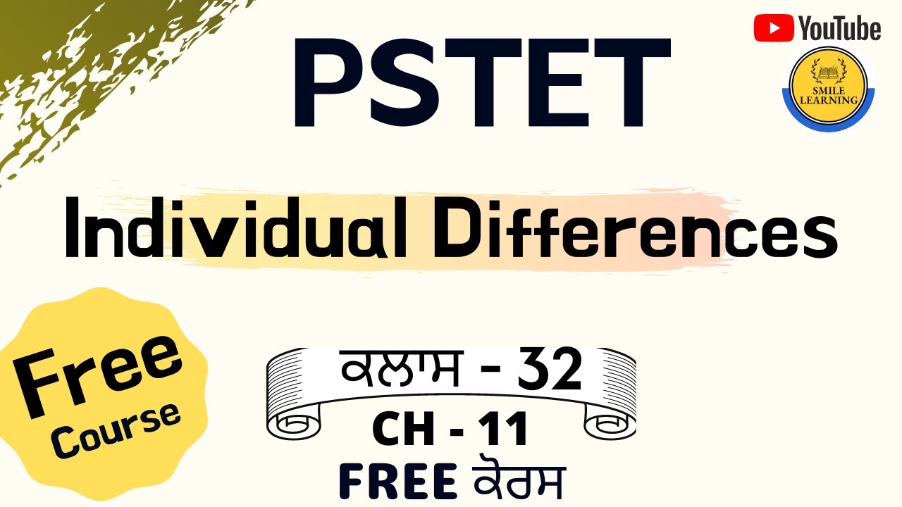 Individual Differences | PSTET CDP in Punjabi | PSTET CDP in Punjabi | PSTET 2021