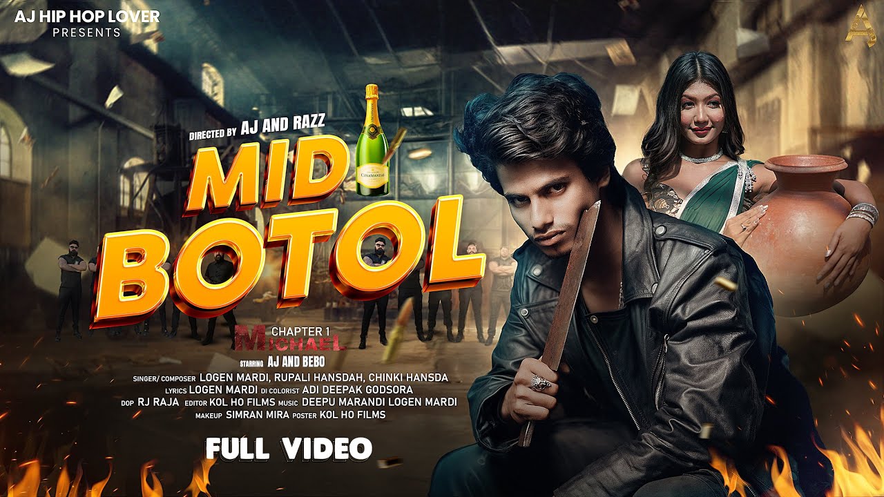 MID BOTOL FULL VIDEO 4K | NEW SANTALI VIDEO 2025 | AJ & BEBO | LOGEN MARDI, RUPALI & CHINKI