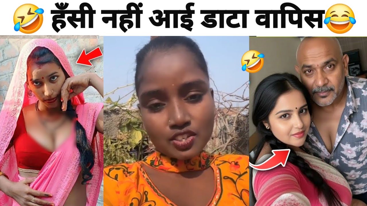 हँसते हँसते पेट दूखेगा ऐसे पागलपन को देखकर!😂🤣| Funny Videos Try Not To Laugh || Total Idiots At Work