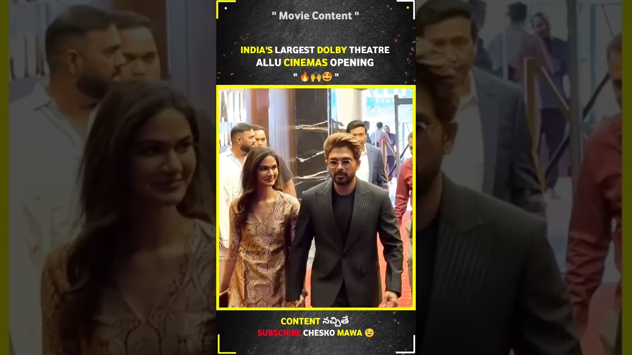 Allu Cinemas 🔥 | India's largest Dolby Theatre #alluarjun #theatre