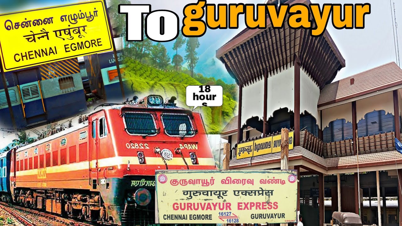 Chennai egmore to guruvayur train/ guruvayur express tamil train volgs/tamil train volgs