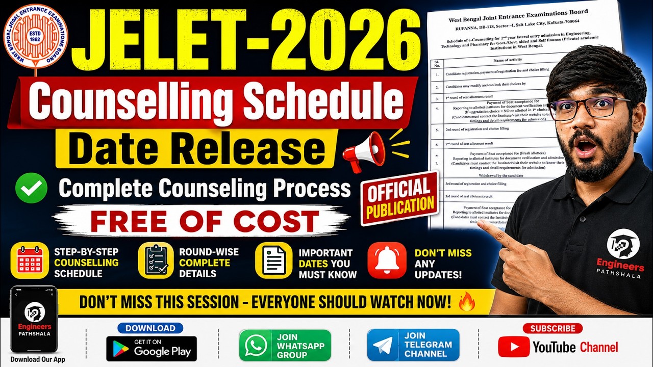 JELET 2026 Counselling Schedule Released🔥Official Dates 😱Complete Counselling Process🔥WB JELET#jelet