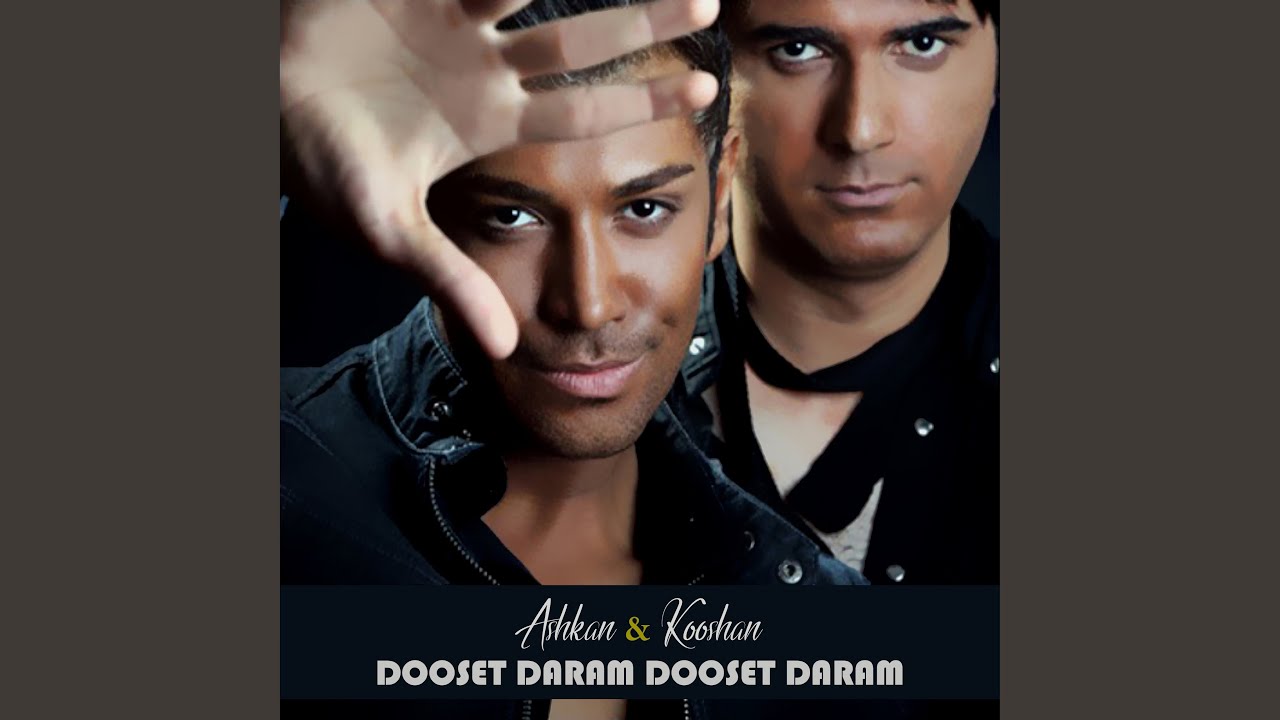 Dooset Daram Dooset Daram