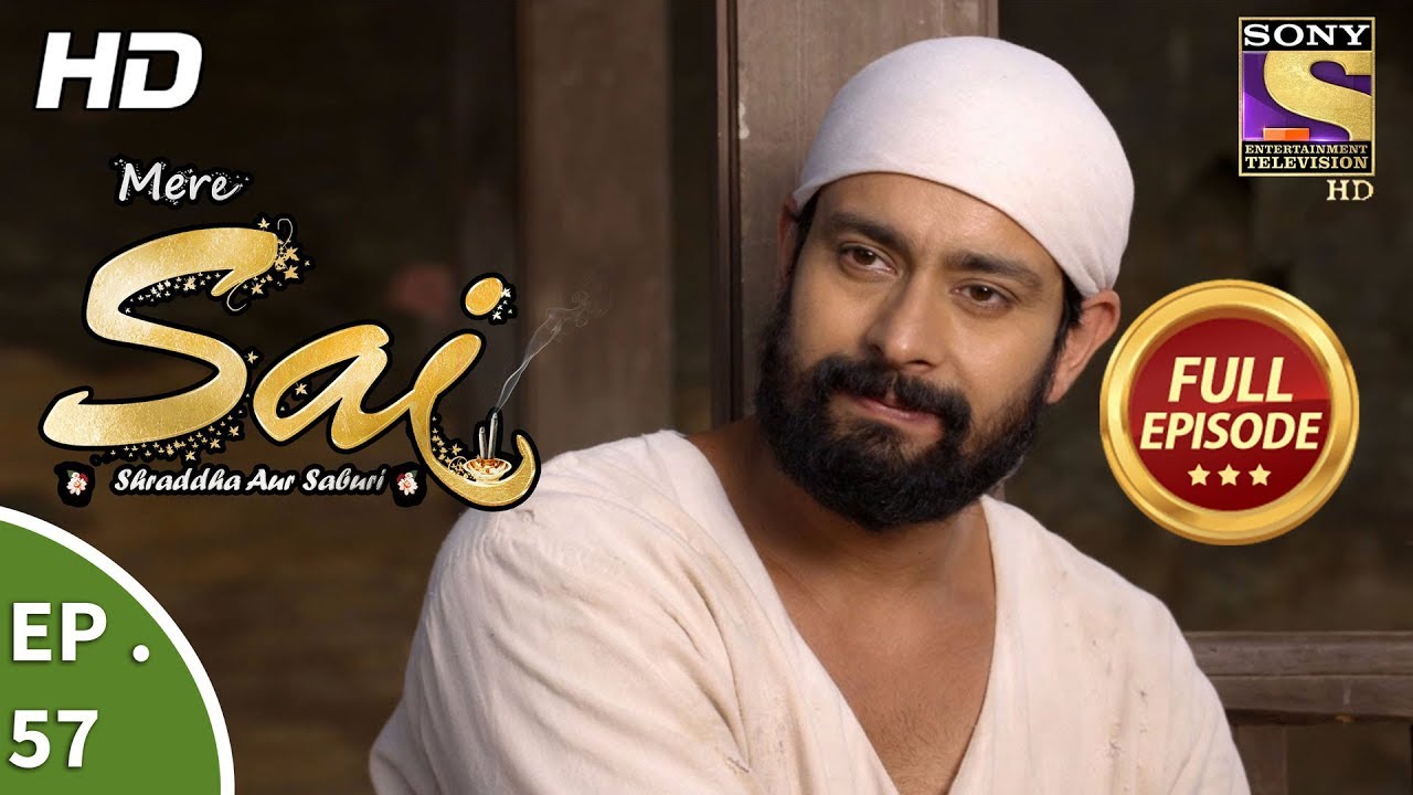 Mere Sai - Ep 57 - Full Episode - 14th December, 2017