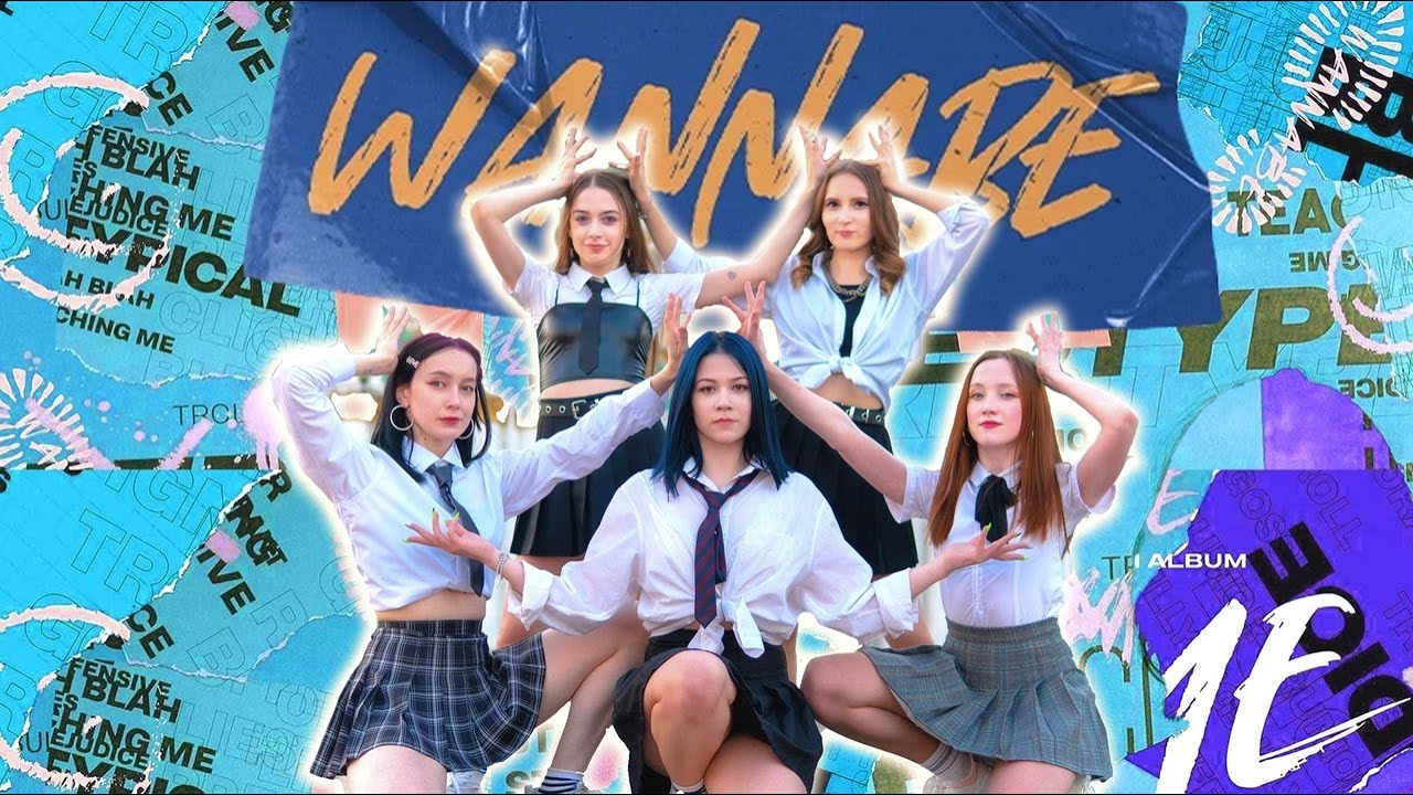 [K-POP IN PUBLIC] ITZY (있지) - WANNABE cover by New★Nation