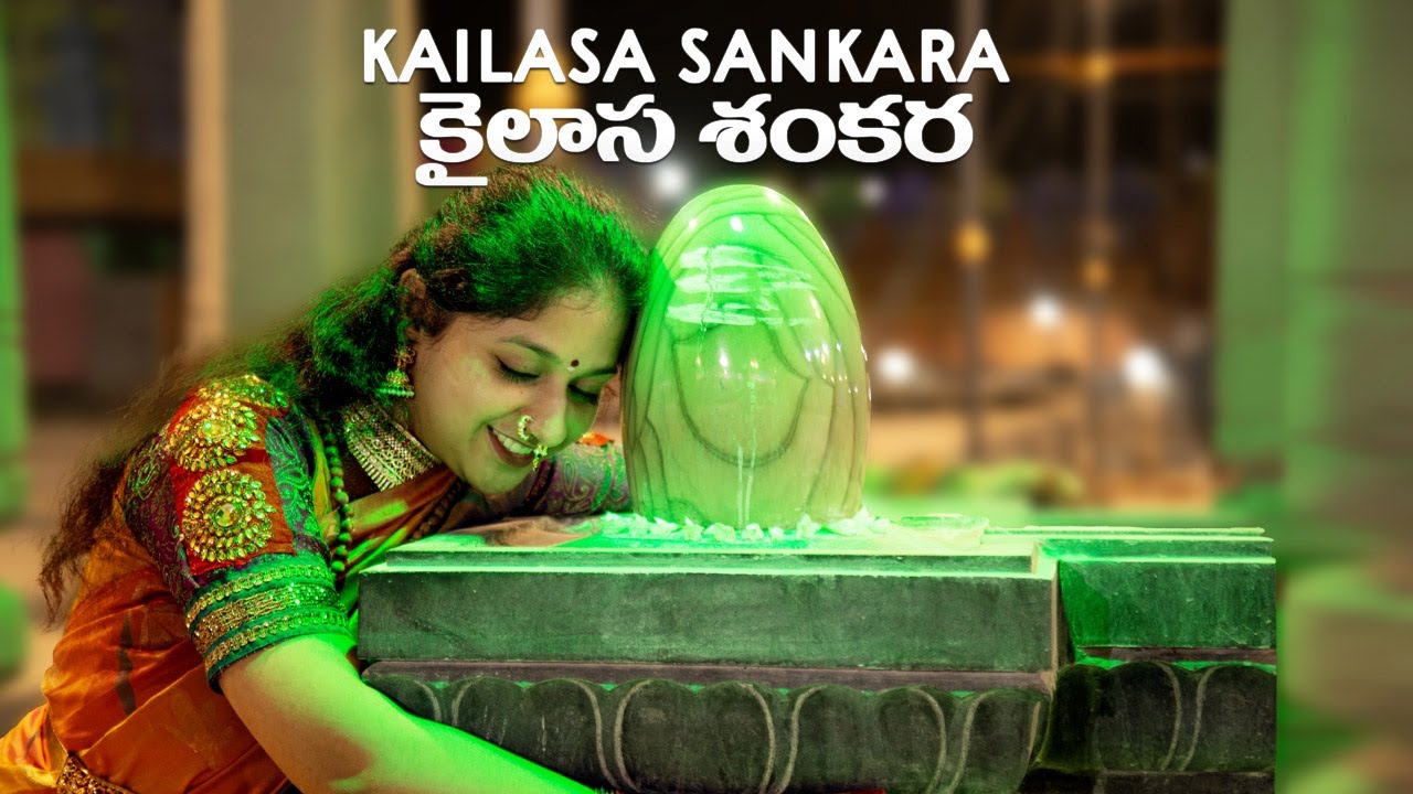 Feel the Divine Vibes of 