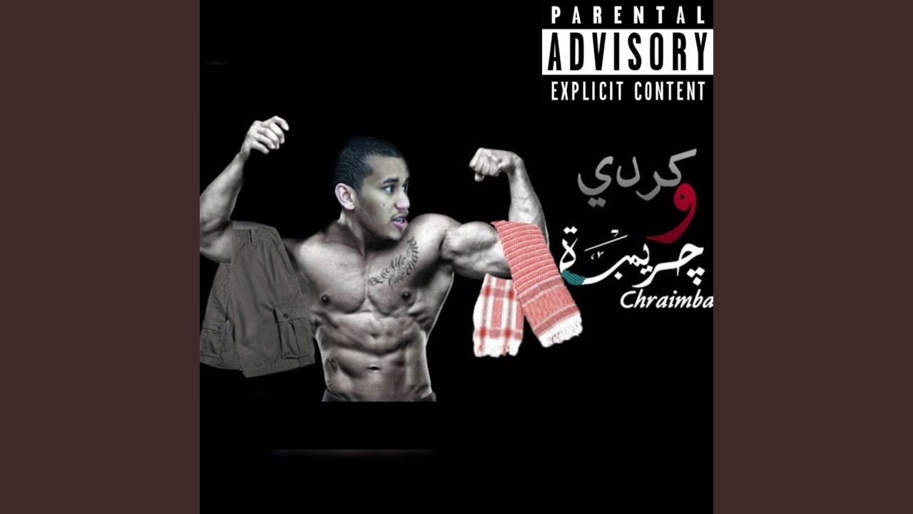 Krdy w Chraimba