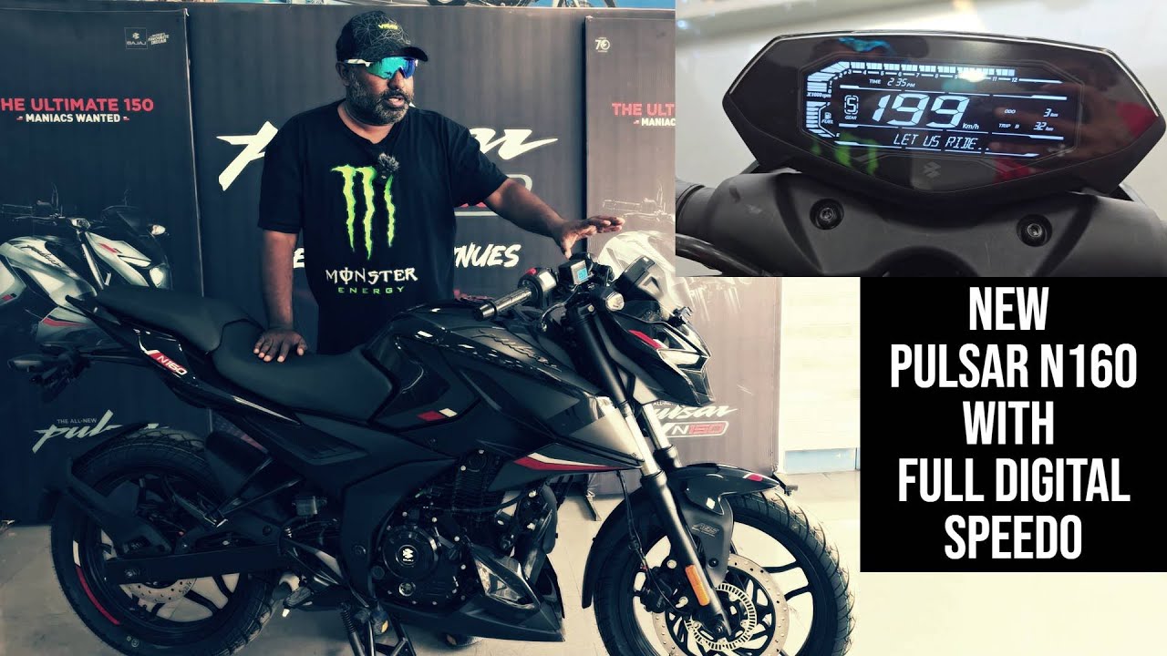 New Bajaj Pulsar N160 Now With Full Digital Speedometer | What's New