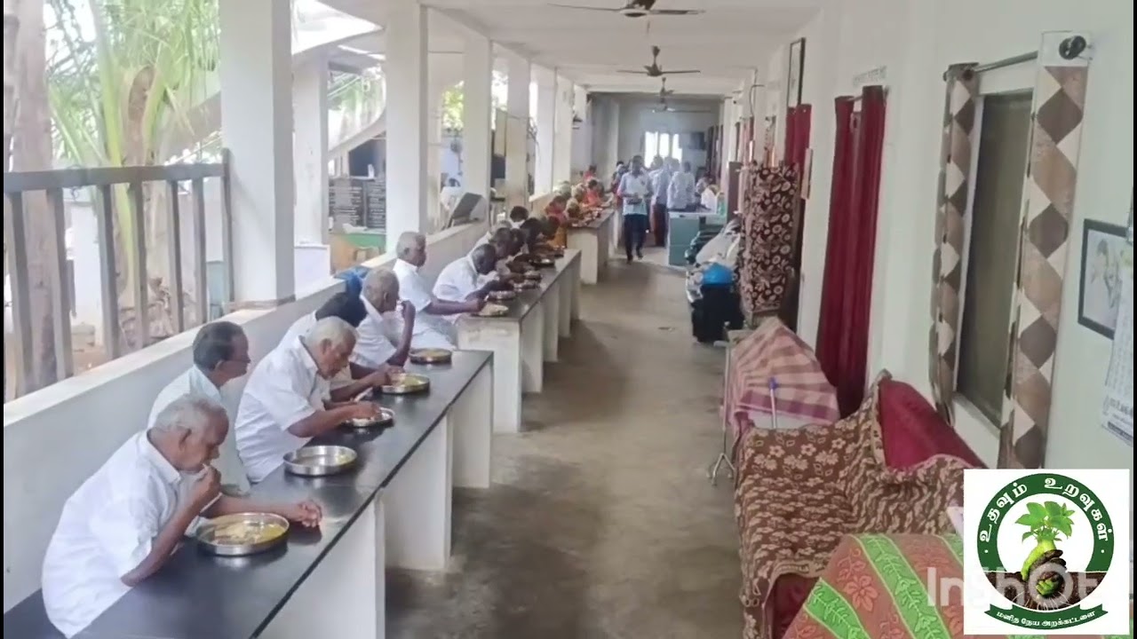 தை திருநாளில் முதியோர் இல்லத்தில் உணவு வழங்கப்பட்ட நிகழ்வு
