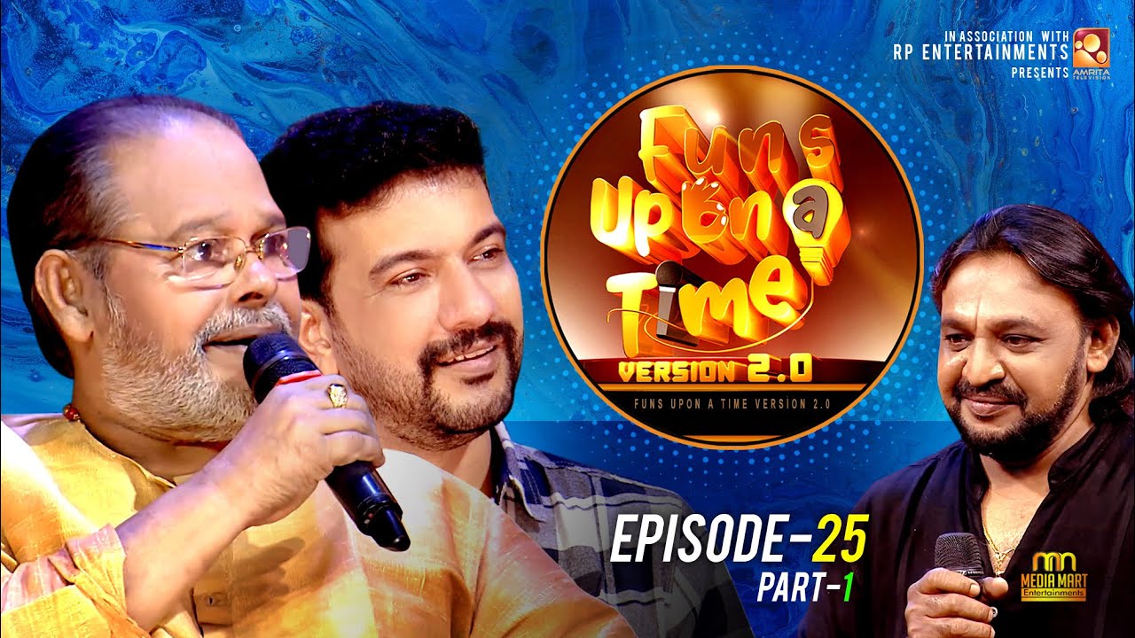 ദിലീപിനെയും നാദിർഷായെയും അടക്കം പലരെയും സിനിമയിലേയ്ക്ക് എത്തിച്ച ഗുരു, ഏലൂർ ജോർജ് ചേട്ടൻ