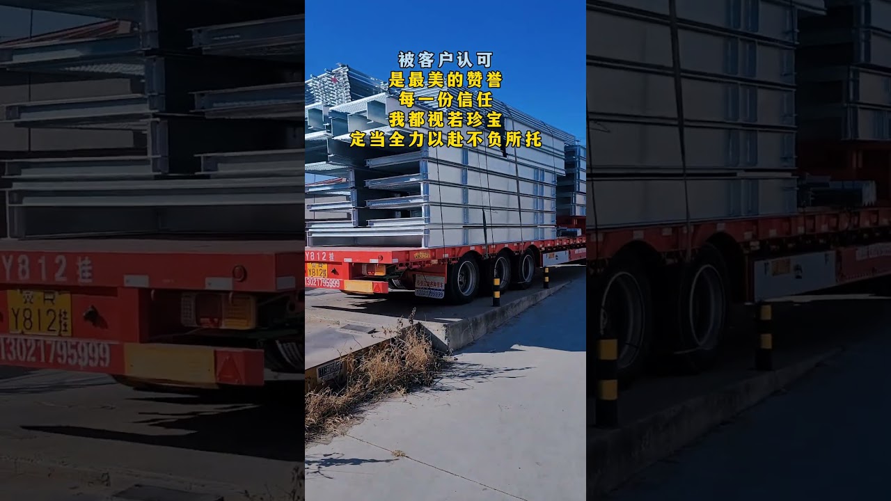 专注箱变钢平台定制生产15年实体厂家 | 自有3万㎡生产基地核心优势：✅ 全流程自主生产：从钢材切割到焊接组装一站式完成✅ 国标级品质保障