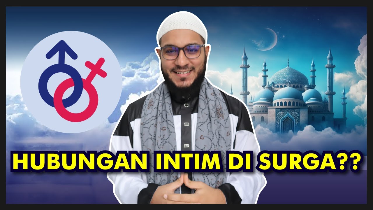 Apakah Ada 
