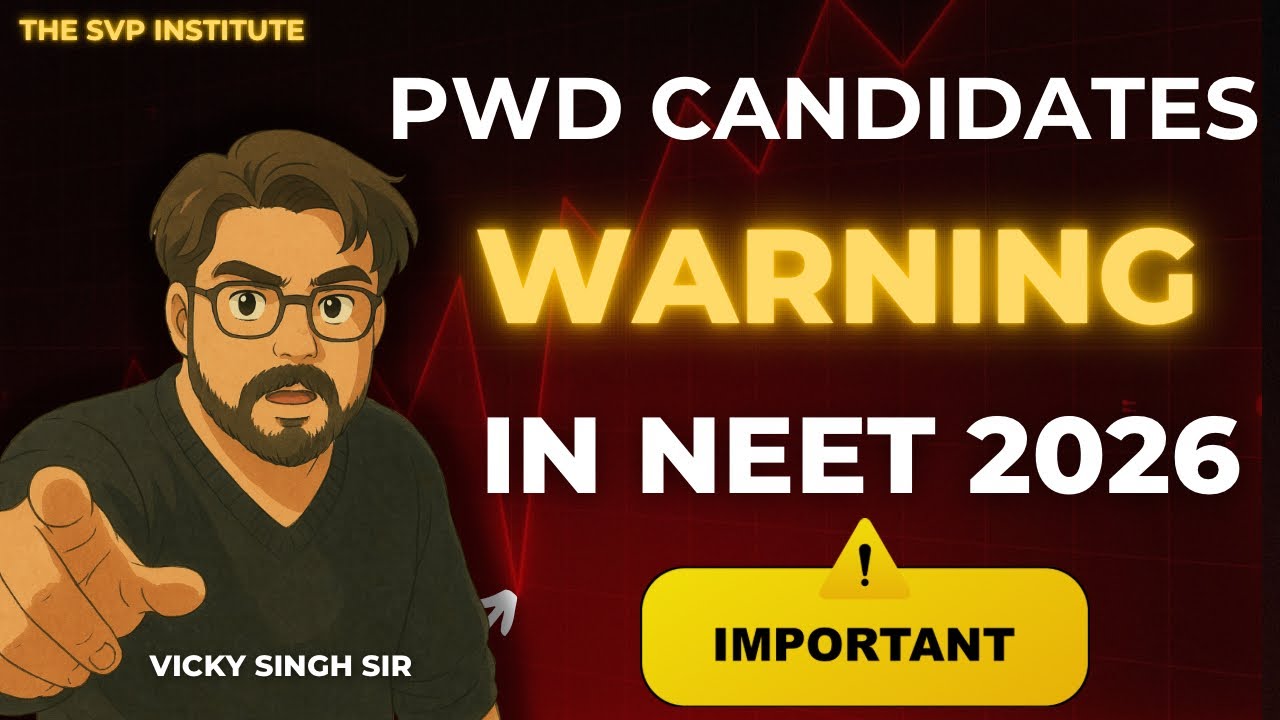 PwD Candidates Neet 2026 Very Important Instructions MBBS Eligibility Verification #PwBD #MBBS #Neet
