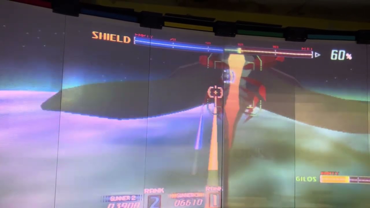 Namco 1990 Galaxian Project Dragoon arcade at Fun World