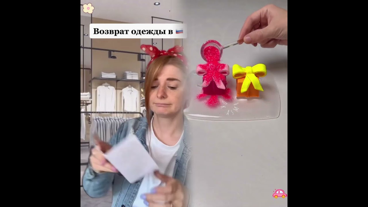 Буду рада твоей подписке ❤️