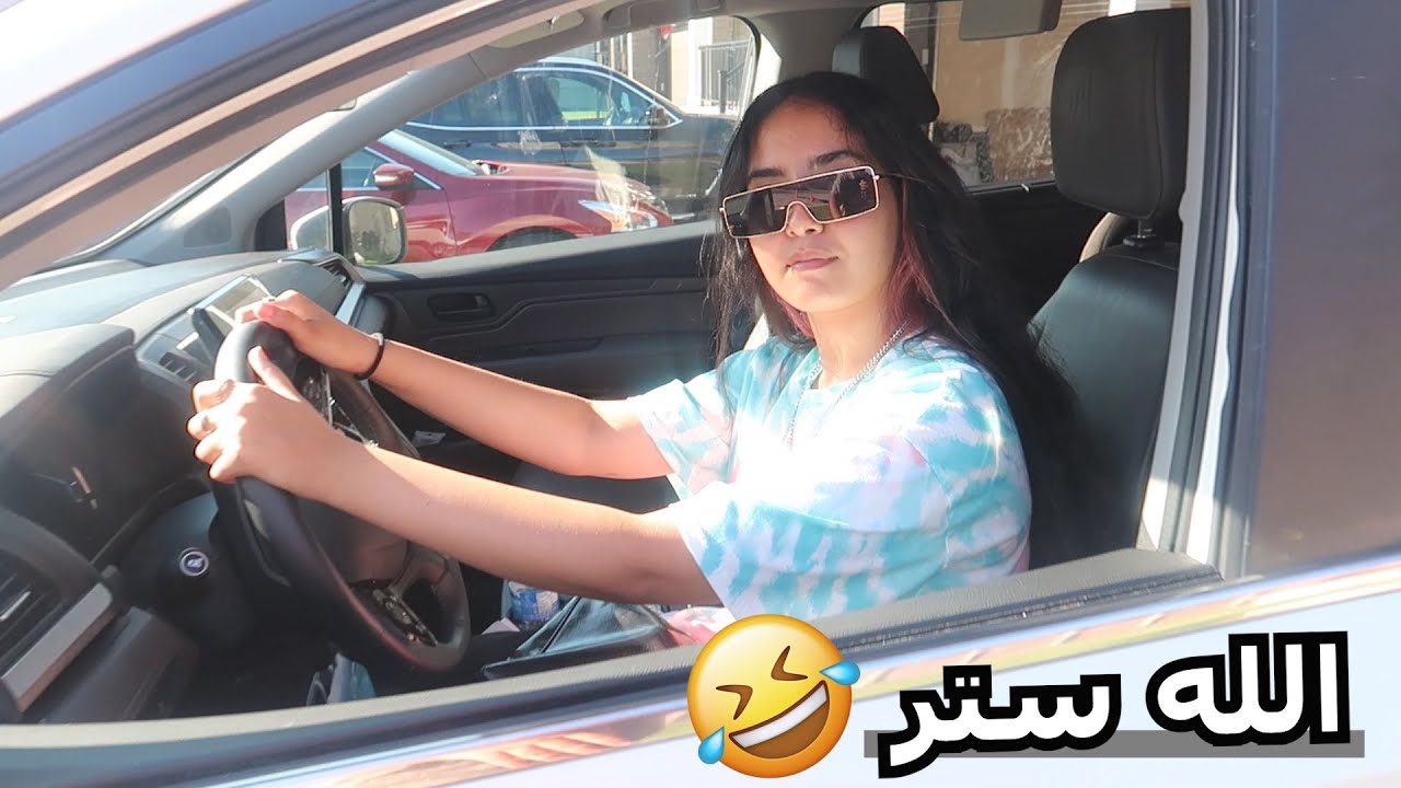 اول مرة تسوق  - مبروك المولود الجديد