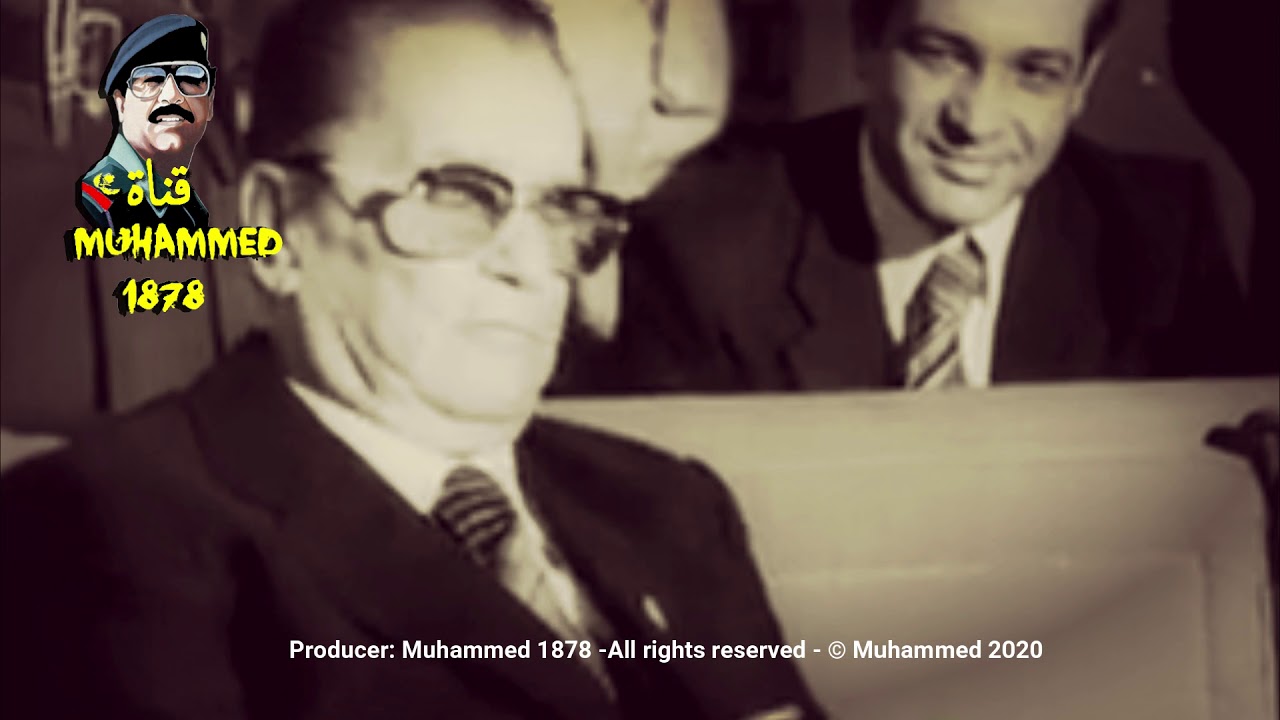 الكويت تستقبل المارشال تيتو 1979