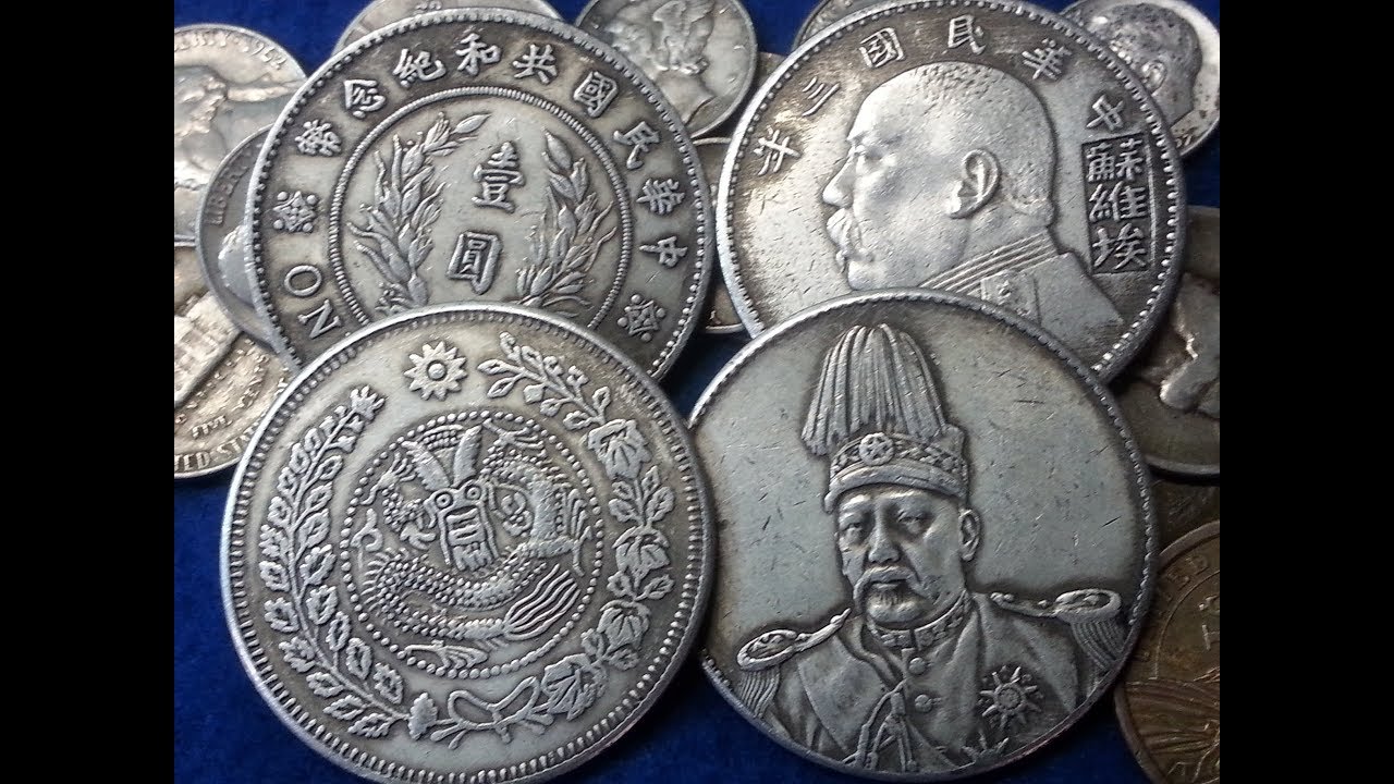 Valuable Rare Silver Chinese Coins, available