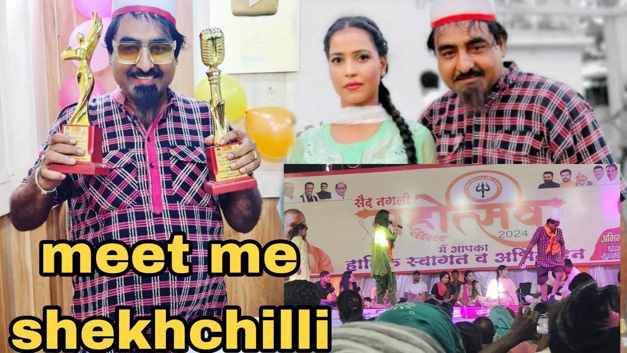 meet me shekhchilli and  Ruksana 🤔👍👍👍👍( Ranjeet Roy vlog) @shekhchilli  @Ruksana #ranjeetroyvlog