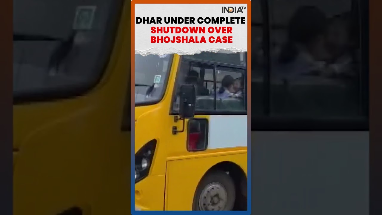 Dhar Bandh: Hindu Organizations Call Complete Shutdown Over Bhojshala Case  #shorts #madhyapradesh