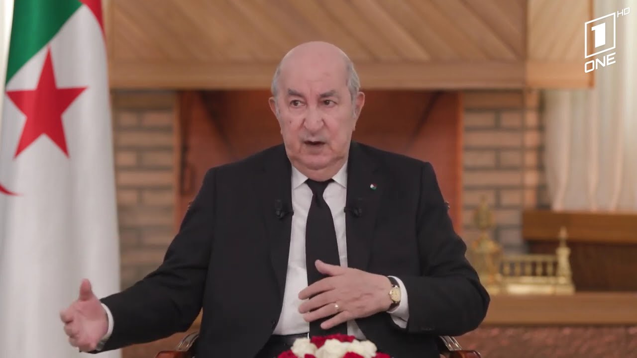 اللقاء الإعلامي الدوري لرئيس الجمهورية السيد عبد المجيد تبون