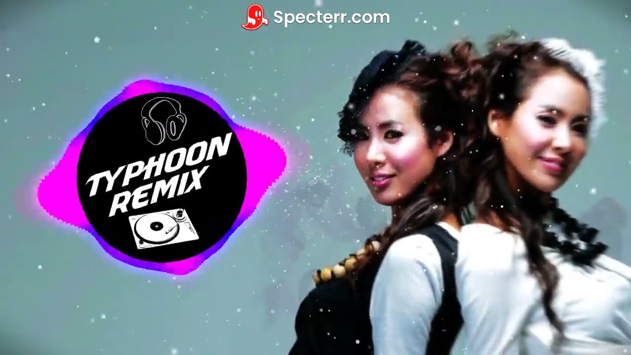 뚜띠 - 대리만족 (Typhoon Remix)