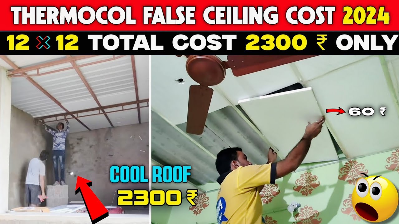 Cheap Thermocol False Ceiling Cost 2300₹ || Cool Roof || Thermocol Sheet For Ceiling Price in India