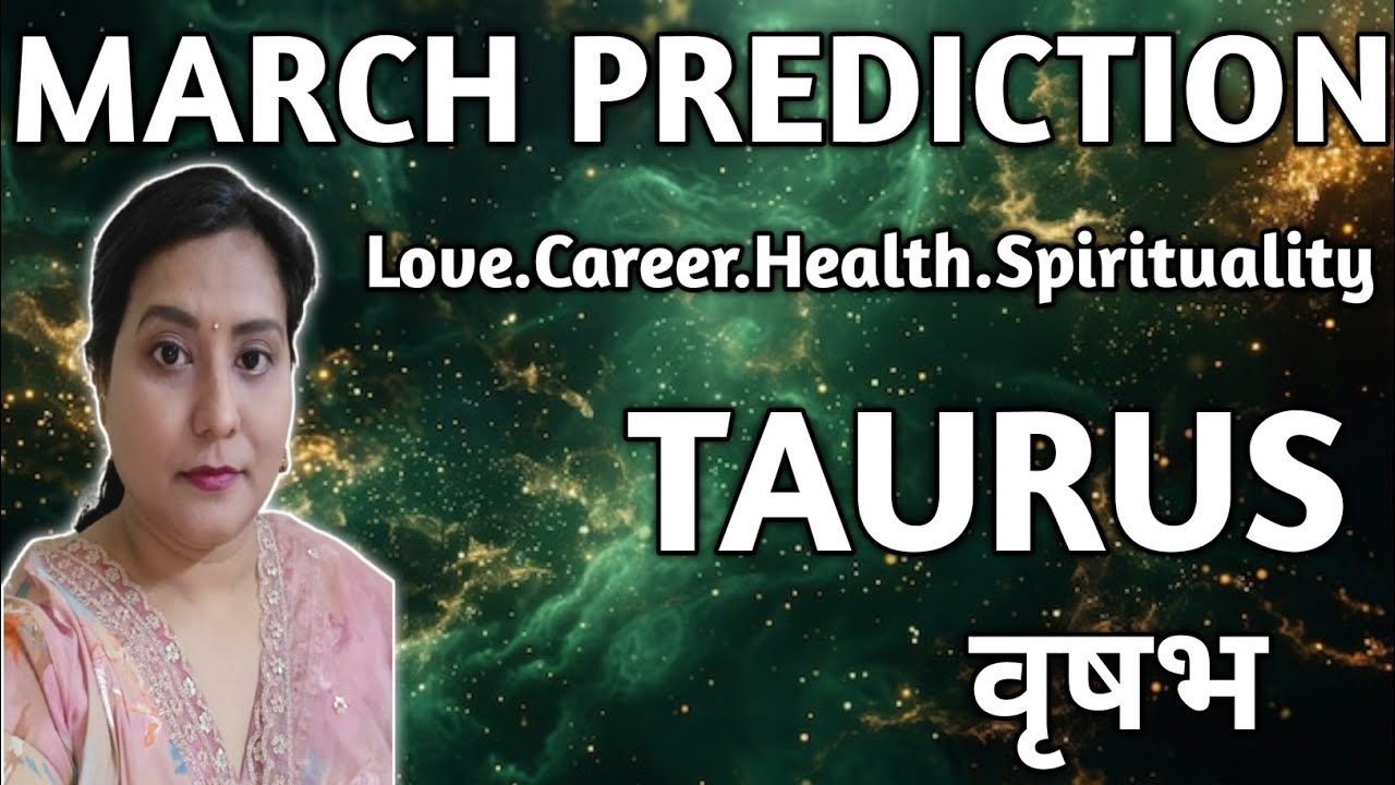 TAURUS ✨️ वृषभ राशि 🪷 MARCH PREDICTION 2026|TAROT READING✨️🎁🎉