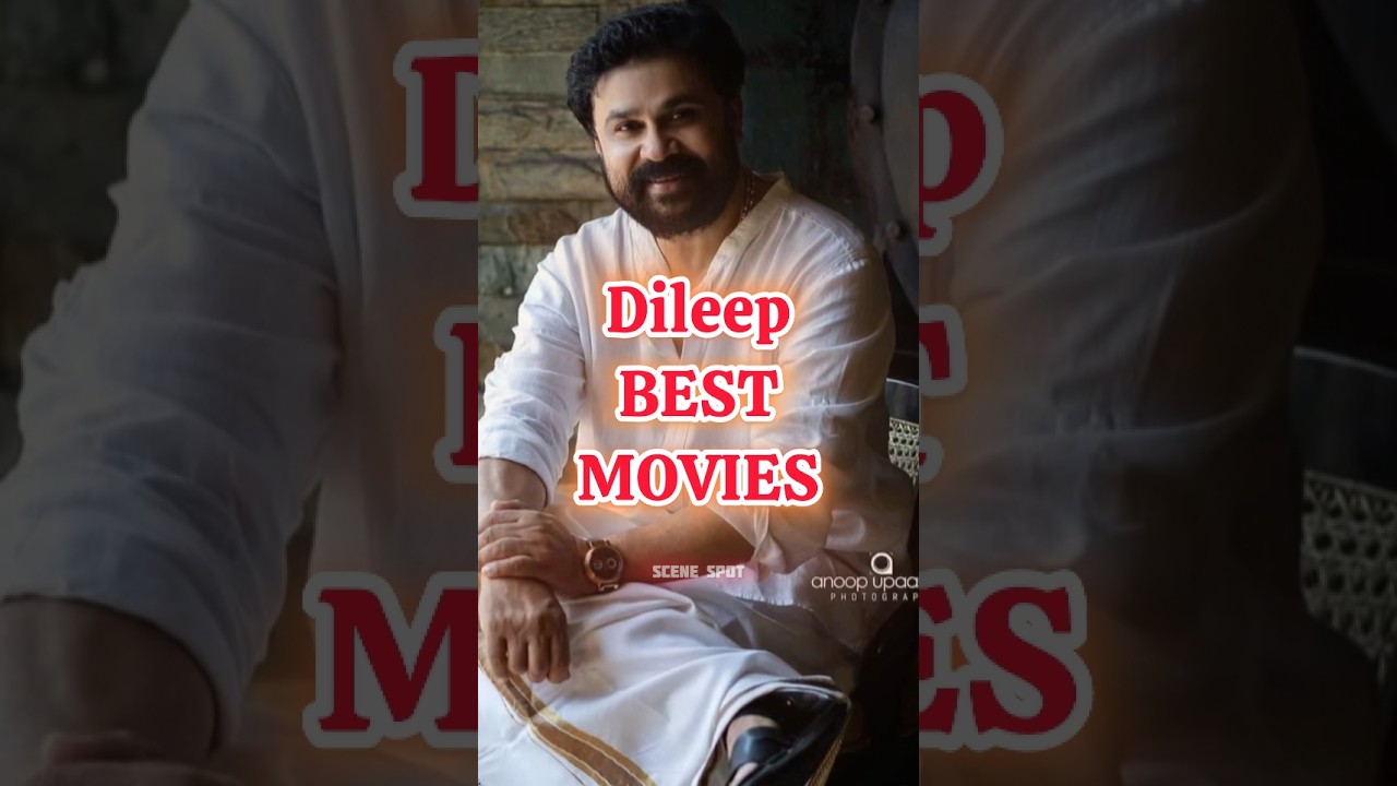 Dileep top 5 movies 