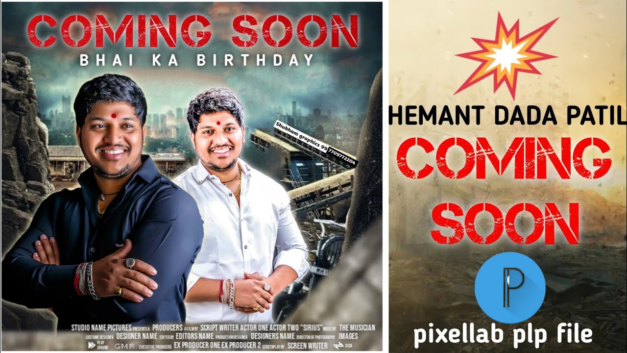 Coming Soon Birthday banner Editing | Birthday banner design in Pixellab With Plp File |#2022