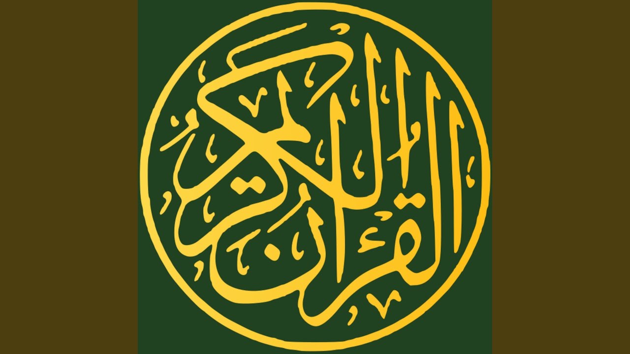 Al Baqara (213-217)