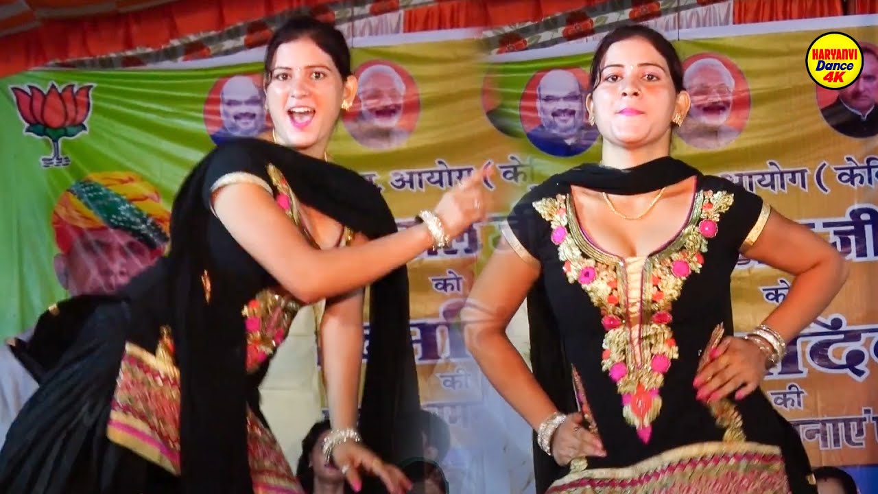 Payal Chaudhary Dance :- लक कसुता \Luck Kasuta \Haryanvi Stage Dance\ Viral Video \Tashan Haryanvi
