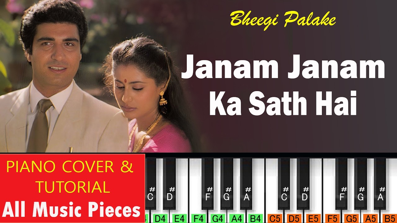 जनम जनम का साथ है पियानो | Janam Janam Ka Sath Hai Piano Tutorial | Bheegi Palkein (1982)
