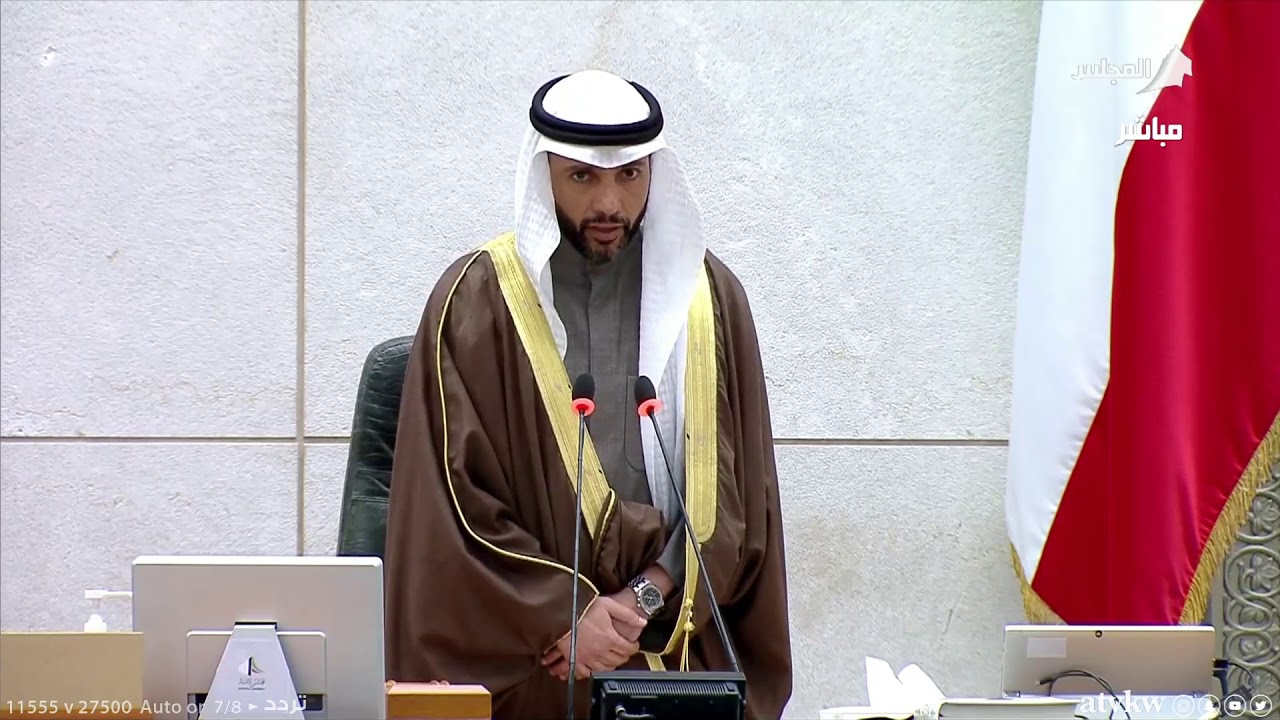 الكلمة الأولى للرئيس مرزوق الغانم بعد فوزه برئاسة مجلس الامة