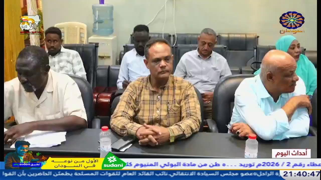 احداث اليوم  30-1-2026