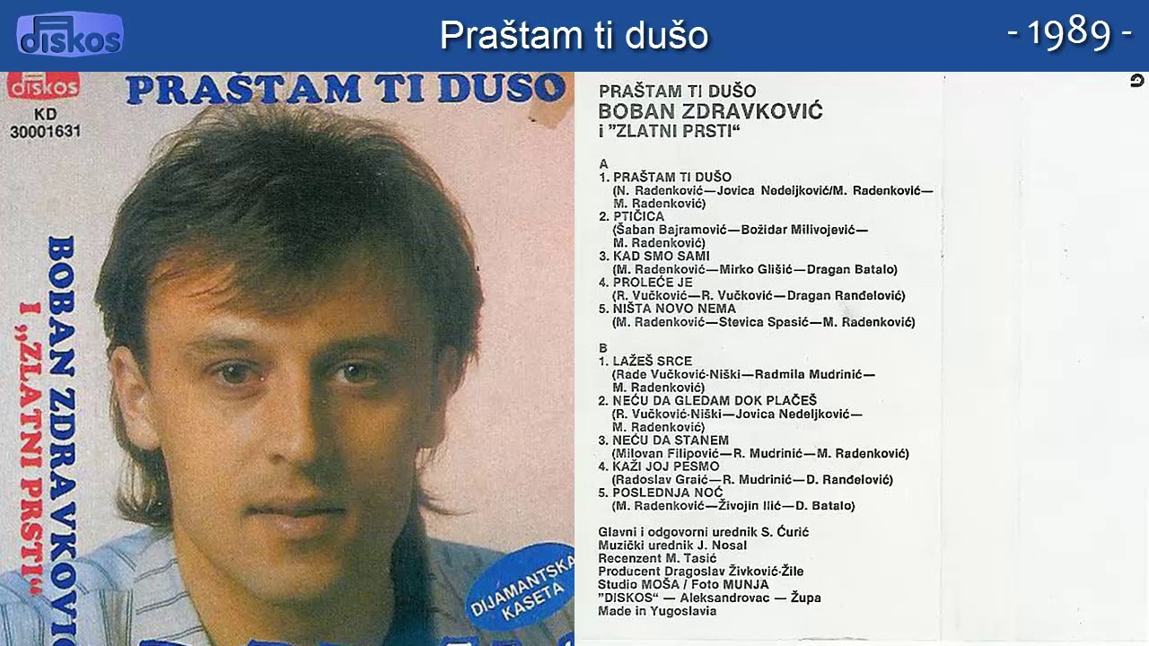 Boban Zdravkovic - Prastam ti duso - (Audio 1989)