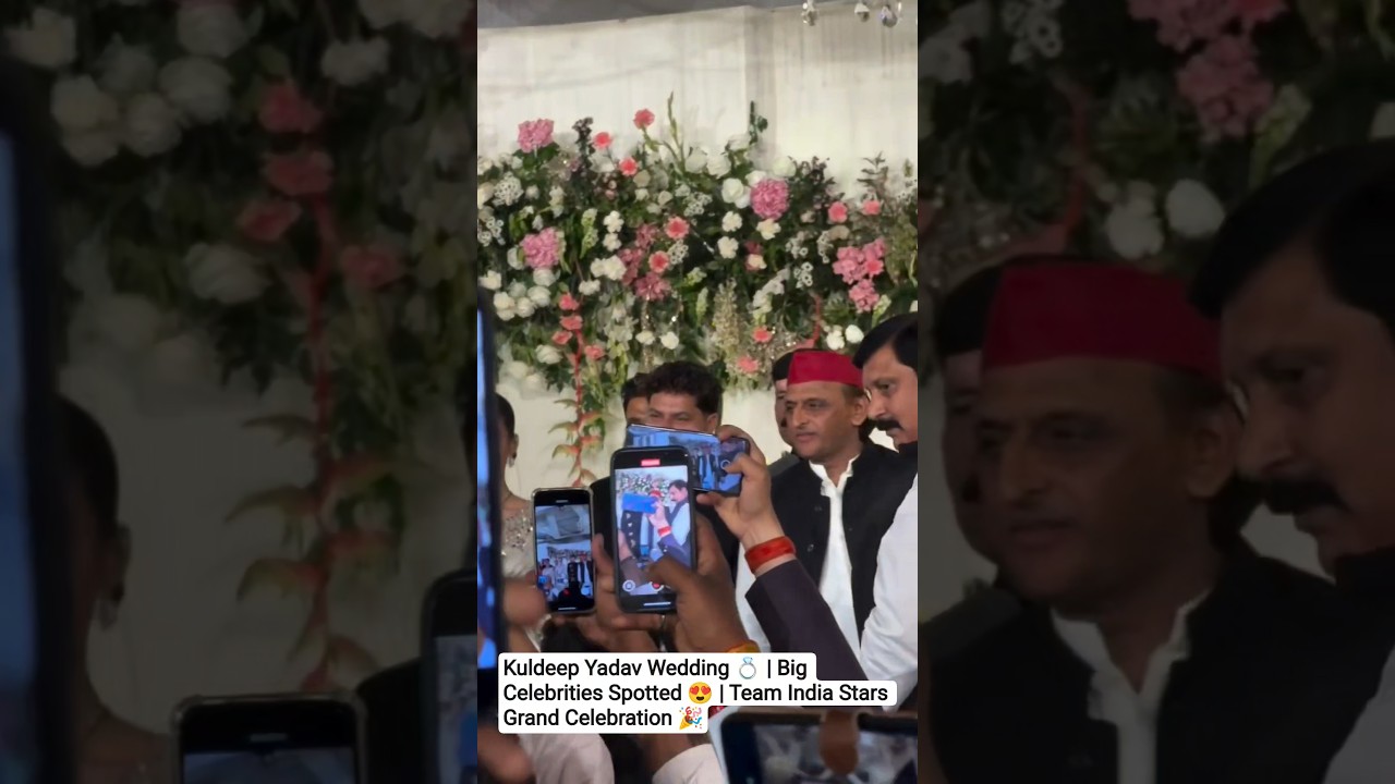 Kuldeep Yadav Wedding 💍 | Akhilesh Yadav Grand Entry 🔥 | Everyone's eyes stopped 😍#viral #trending