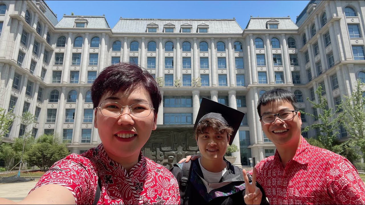 🔴 GRADUATION di NUIST - Nanjing University of Information Science & Technology